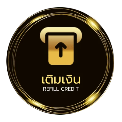 ฝาก-ถอน บอล th อัตโนมัติ 24 ชม.